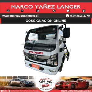 DONGFENG DF412 CAPTAIN GRÚA / AÑO 2023 / 80.000 KILOMETROS / EXCELENTE ESTADO